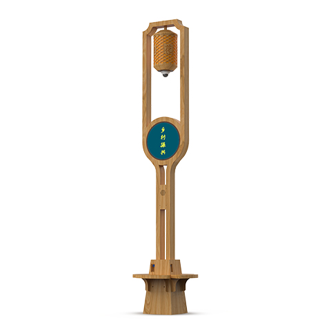 芳亭-智慧庭院燈 芳亭-智慧庭院燈